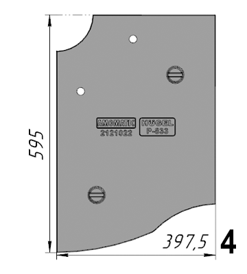 Р-833 (2121022) Торцевой бронелист AMOMATIC (160SM)